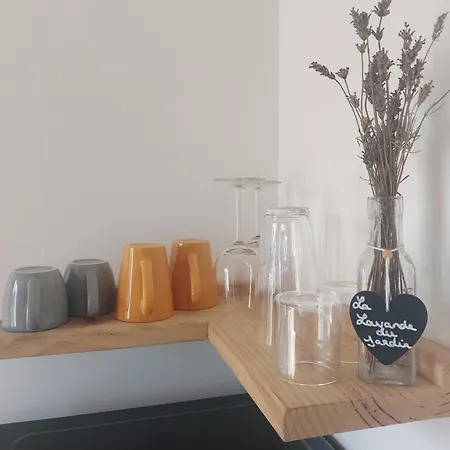 住宿加早餐酒店 Chez Agatha 3*